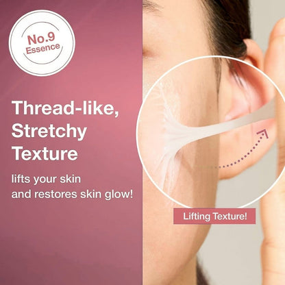 No.9 NAD+ BIO Lifting-sil Essence