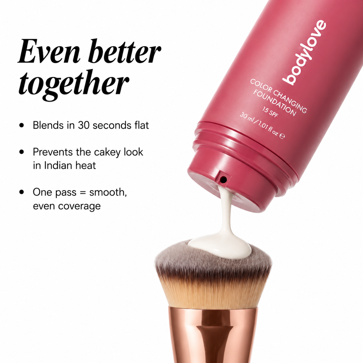 BODYLOVE COLOR ADAPTING FOUNDATION