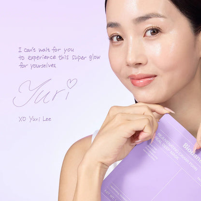 Caviar PDRN - Korean Hydrogel Night Mask